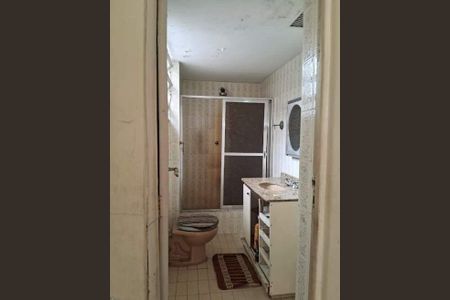 Apartamento à venda com 193m², 4 quartos e sem vaga