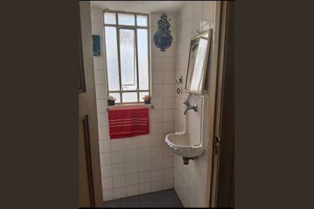 Apartamento à venda com 193m², 4 quartos e sem vaga