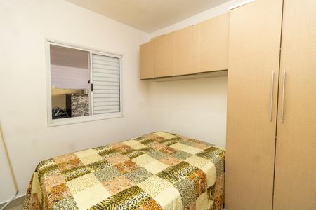 Apartamento para alugar com 100m², 2 quartos e 1 vagaQuarto 1