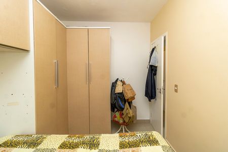 Quarto 1 de apartamento para alugar com 2 quartos, 100m² em Tremembé, São Paulo