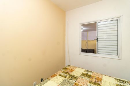 Apartamento para alugar com 100m², 2 quartos e 1 vagaQuarto 1