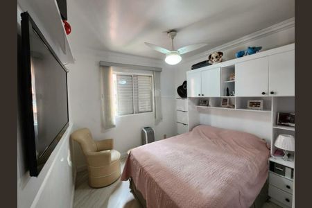 Apartamento à venda com 3 quartos, 64m² em Cidade Ademar, São Paulo