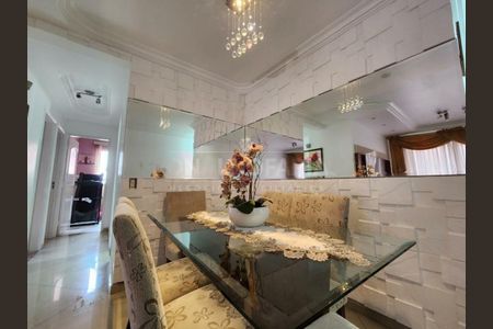 Apartamento à venda com 3 quartos, 64m² em Cidade Ademar, São Paulo