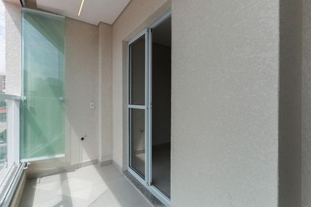 Apartamento para alugar com 53m², 2 quartos e 1 vaga Apartamento para alugar com 53m², 2 quartos e 1 vagaVaranda gourmet