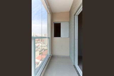 Apartamento para alugar com 53m², 2 quartos e 1 vaga Apartamento para alugar com 53m², 2 quartos e 1 vagaVaranda do quarto 1