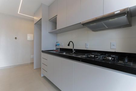 Apartamento para alugar com 53m², 2 quartos e 1 vaga Apartamento para alugar com 53m², 2 quartos e 1 vagaCozinha