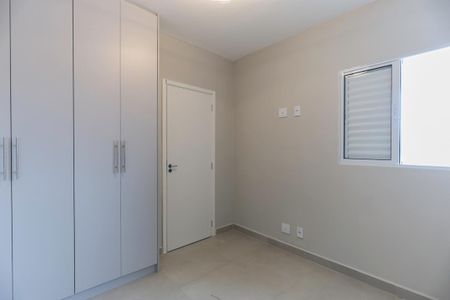 Apartamento para alugar com 53m², 2 quartos e 1 vaga Apartamento para alugar com 53m², 2 quartos e 1 vagaQuarto 2
