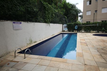 Apartamento à venda com 48m², 2 quartos e 1 vagaÁrea comum