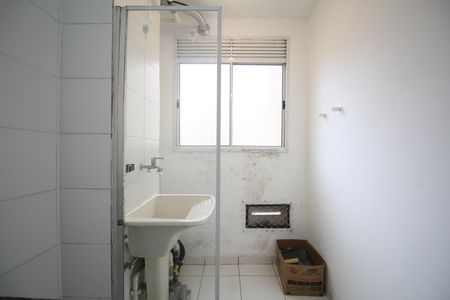 Apartamento à venda com 48m², 2 quartos e 1 vagaÁrea de Serviço