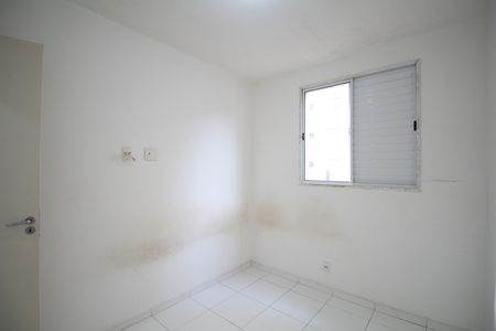 Apartamento à venda com 48m², 2 quartos e 1 vagaQuarto 2