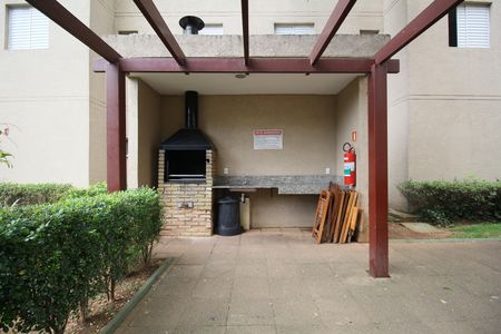Apartamento à venda com 48m², 2 quartos e 1 vagaÁrea comum - Churrasqueira