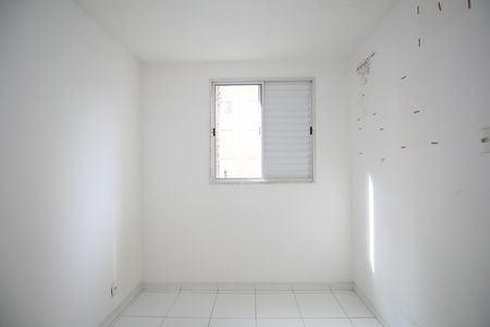 Apartamento à venda com 48m², 2 quartos e 1 vagaQuarto 1