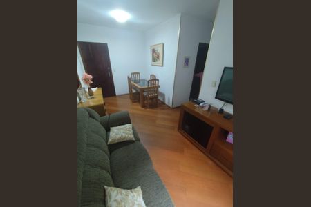 Apartamento à venda com 56m², 2 quartos e 1 vaga