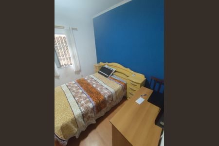 Apartamento à venda com 56m², 2 quartos e 1 vaga