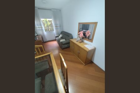 Apartamento à venda com 56m², 2 quartos e 1 vaga