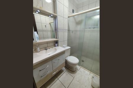Apartamento à venda com 56m², 2 quartos e 1 vaga