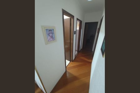 Apartamento à venda com 56m², 2 quartos e 1 vaga