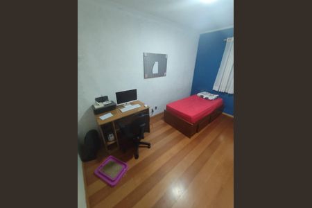 Apartamento à venda com 56m², 2 quartos e 1 vaga