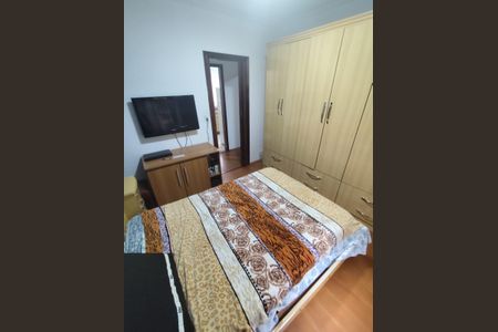 Apartamento à venda com 56m², 2 quartos e 1 vaga