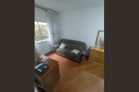 Apartamento à venda com 56m², 2 quartos e 1 vaga