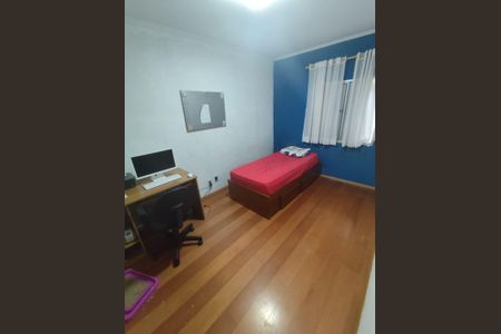 Apartamento à venda com 56m², 2 quartos e 1 vaga