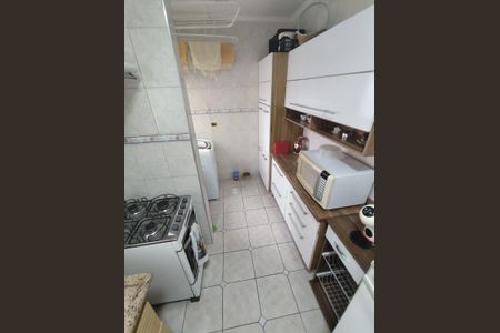 Apartamento à venda com 56m², 2 quartos e 1 vaga