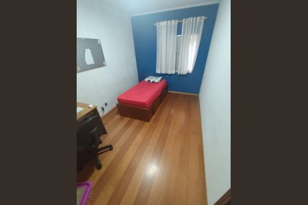 Apartamento à venda com 56m², 2 quartos e 1 vaga