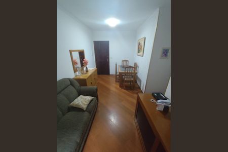 Apartamento à venda com 56m², 2 quartos e 1 vaga