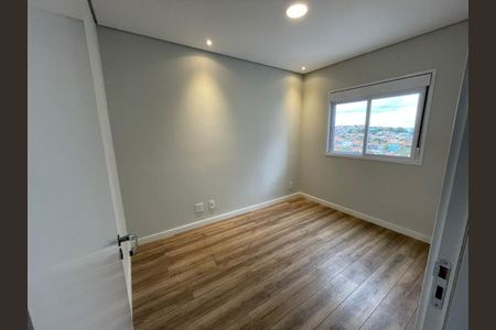 Apartamento à venda com 53m², 2 quartos e 1 vagaDORMITORIO