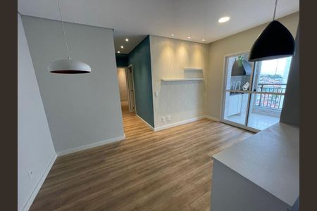 Apartamento à venda com 53m², 2 quartos e 1 vagaSALA