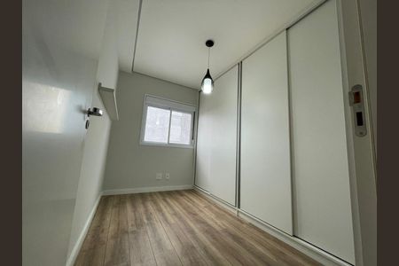 Apartamento à venda com 53m², 2 quartos e 1 vagaDORMITORIO
