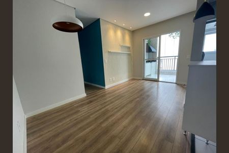 Apartamento à venda com 53m², 2 quartos e 1 vagaSALA