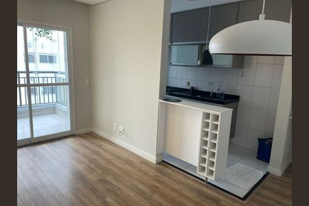 Apartamento à venda com 53m², 2 quartos e 1 vagaSALA