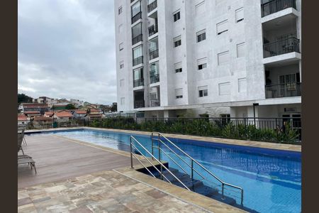 Apartamento à venda com 53m², 2 quartos e 1 vagaCONDOMINIO