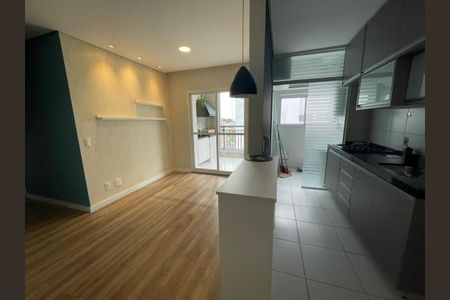 Apartamento à venda com 53m², 2 quartos e 1 vagaSALA