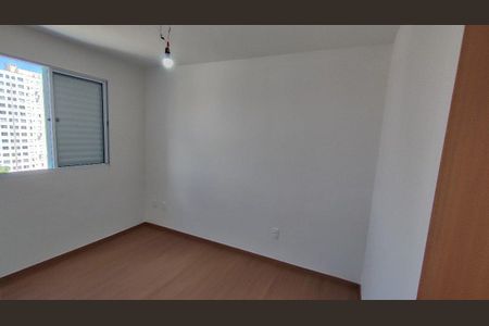 Apartamento à venda com 2 quartos, 44m² em Fundacao da Casa Popular, Campinas