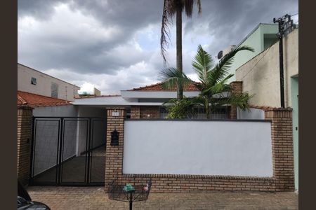 Casa à venda com 160m², 2 quartos e 5 vagas