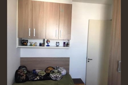 Apartamento à venda com 2 quartos, 47m² em Sacomã, São Paulo
