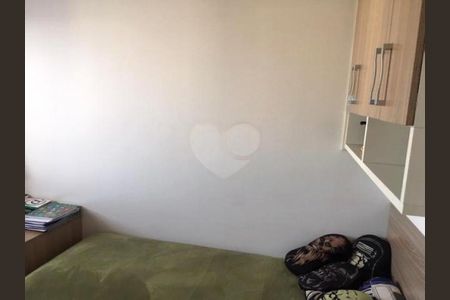 Apartamento à venda com 2 quartos, 47m² em Sacomã, São Paulo