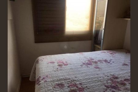 Apartamento à venda com 2 quartos, 47m² em Sacomã, São Paulo