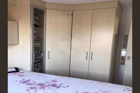 Apartamento à venda com 2 quartos, 47m² em Sacomã, São Paulo