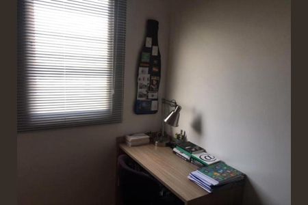 Apartamento à venda com 2 quartos, 47m² em Sacomã, São Paulo