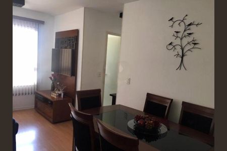 Apartamento à venda com 2 quartos, 47m² em Sacomã, São Paulo