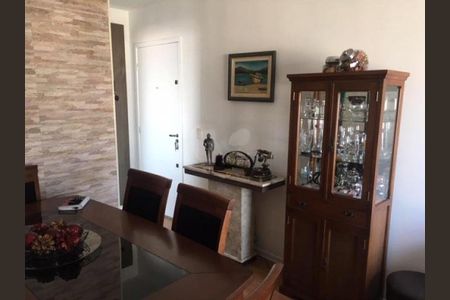 Apartamento à venda com 2 quartos, 47m² em Sacomã, São Paulo