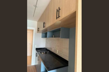 Apartamento à venda com 1 quarto, 26m² em Vila Clementino, São Paulo