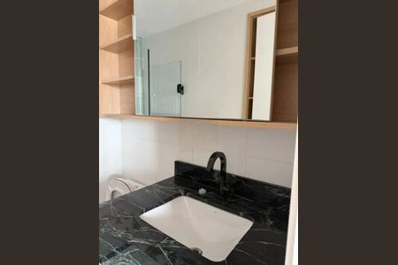 Apartamento à venda com 1 quarto, 26m² em Vila Clementino, São Paulo