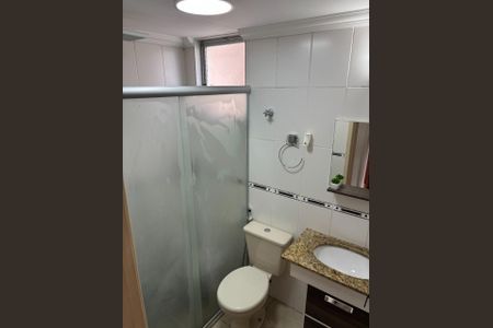 Apartamento à venda com 65m², 3 quartos e 1 vaga