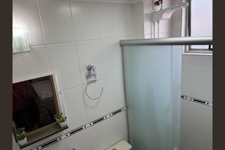 Apartamento à venda com 65m², 3 quartos e 1 vaga