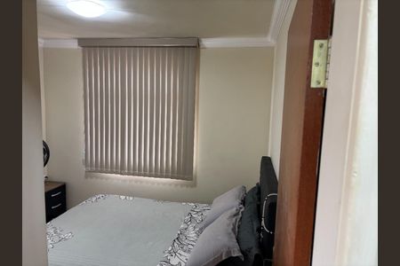 Apartamento à venda com 65m², 3 quartos e 1 vaga