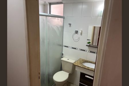 Apartamento à venda com 65m², 3 quartos e 1 vaga